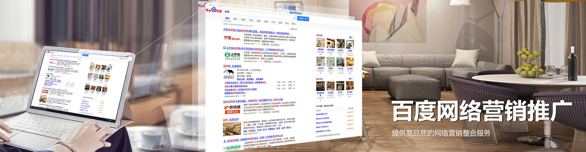 贵南朋友圈信息流