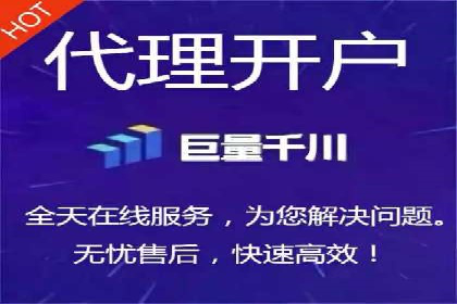 揭秘百度竞价排名：实战案例解析